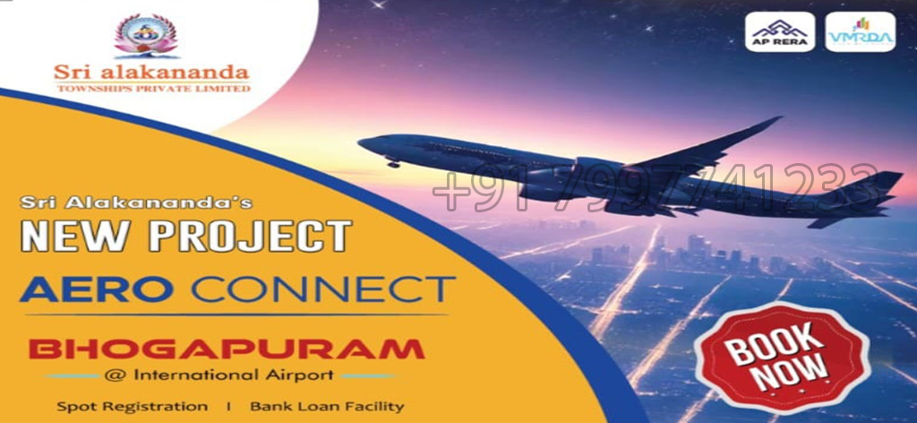 aero connect kopperla pusapatirega