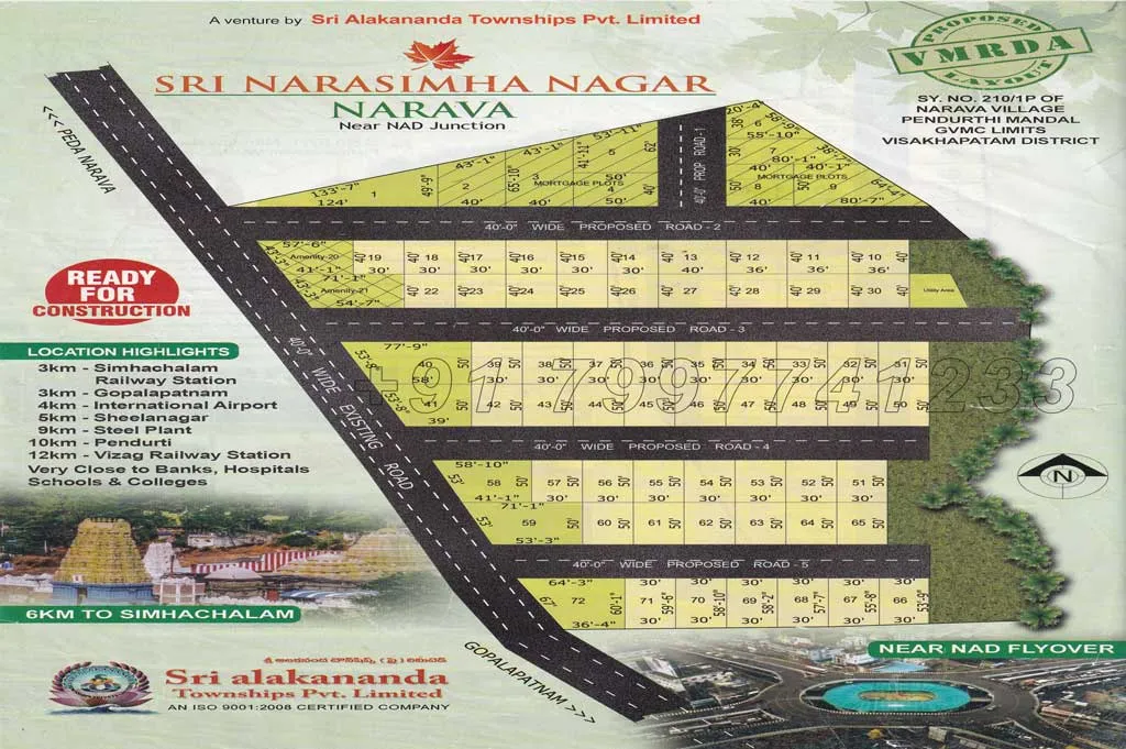 sri alakananda township private